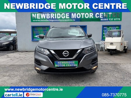 2018 Nissan Qashqai - photo 5