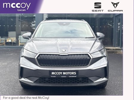 2025 Skoda Enyaq - photo 3
