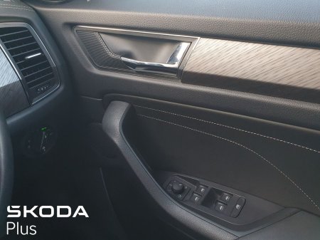 2024 Skoda Kodiaq - photo 22