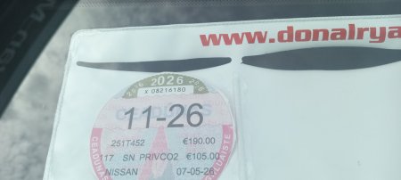 2025 Nissan Qashqai - photo 14