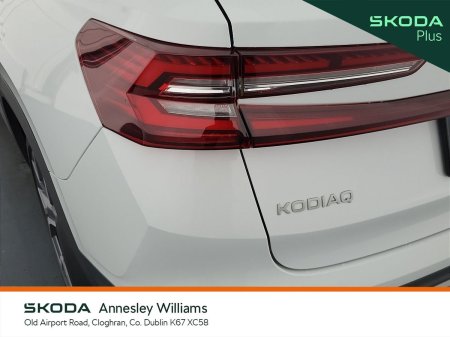 2024 Skoda Kodiaq - photo 21