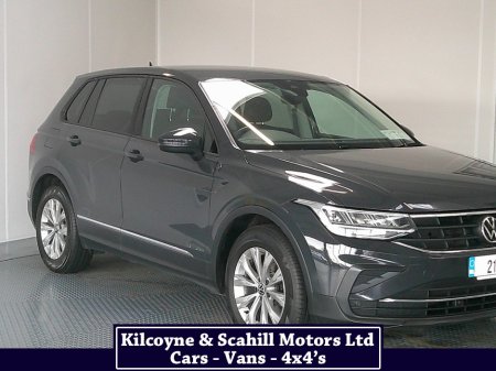 2021 Volkswagen Tiguan - photo 10