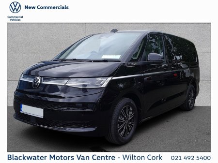 2026 Volkswagen Multivan - photo 13
