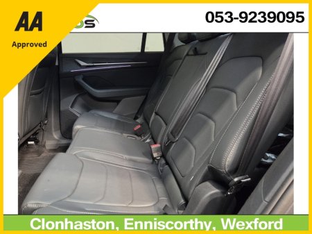 2026 Skoda Kodiaq - photo 5
