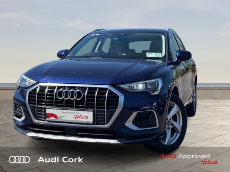 2022 Audi Q3 - photo 3