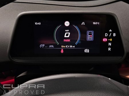 2026 Cupra Tavascan - photo 24