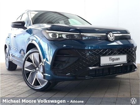 2027 Volkswagen Tiguan - photo 11
