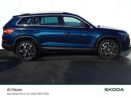 2021 Skoda Kodiaq - photo 10