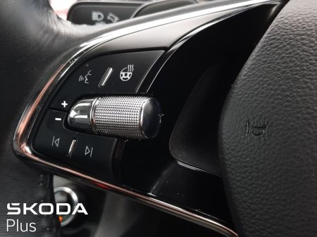 2023 Skoda Kodiaq - photo 31