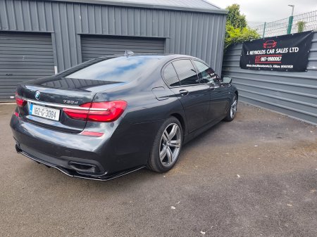 2016 BMW 7-Series - photo 24