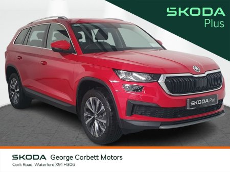 2024 Skoda Kodiaq 2.0TDi 150HP DSG Ambition - Two Year Warranty, Low Rate Finance (From €142 per week)