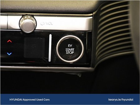 2023 Hyundai IONIQ 5 - photo 21