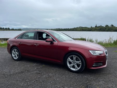 2016 Audi A4 - photo 3