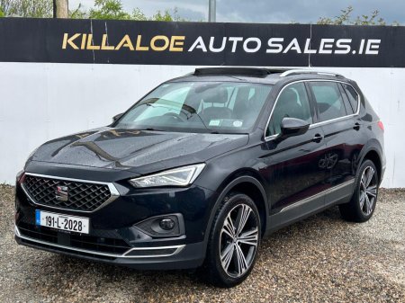 2019 SEAT Tarraco - photo 3