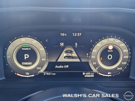 2026 Nissan Qashqai - photo 27