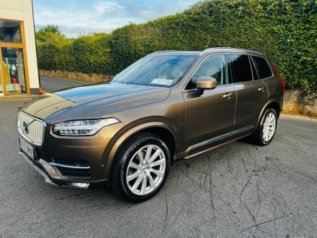 2017 Volvo XC90 - photo 7