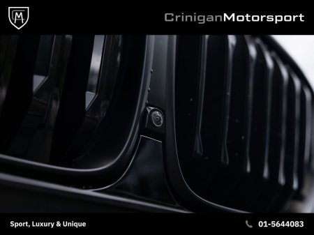 2024 BMW X5 - photo 15