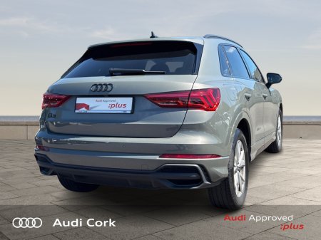 2025 Audi Q3 - photo 7