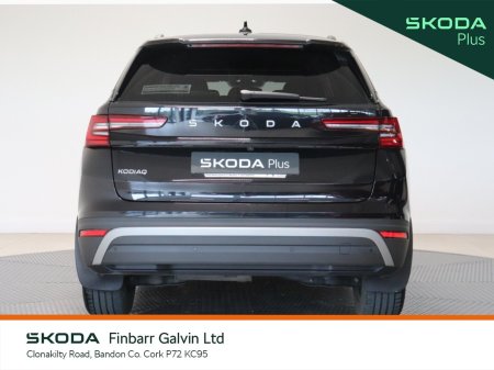 2025 Skoda Kodiaq - photo 14