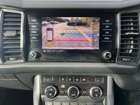 2023 Skoda Kodiaq - photo 7