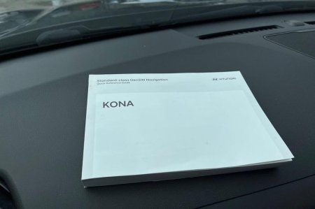 2023 Hyundai KONA - photo 22