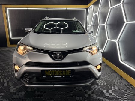 2016 Toyota RAV4 - photo 8