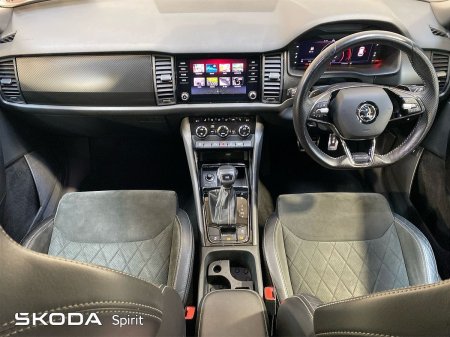 2021 Skoda Kodiaq - photo 2