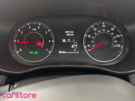 2023 Dacia Jogger - photo 22