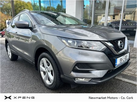 2019 Nissan Qashqai - photo 8