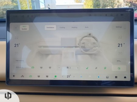 2026 Leapmotor C10 - photo 15