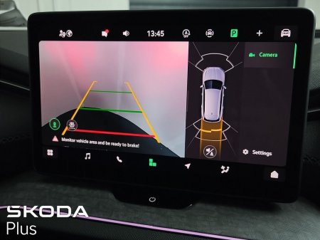 2024 Skoda Kodiaq - photo 23