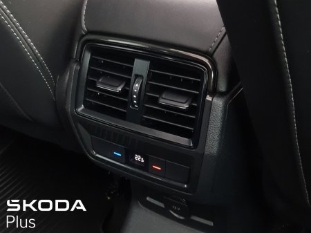 2024 Skoda Kodiaq - photo 6
