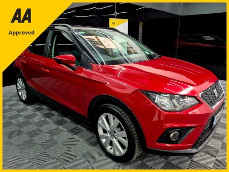 2019 SEAT Arona - photo 6