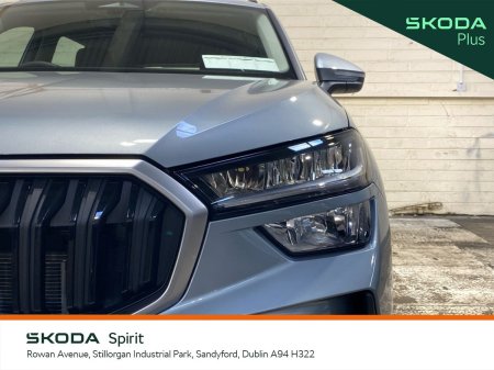 2026 Skoda Kodiaq - photo 17