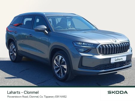 2026 Skoda Kodiaq SELECTION+ 2.0TDI 150HP DSG