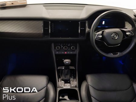 2023 Skoda Kodiaq - photo 2
