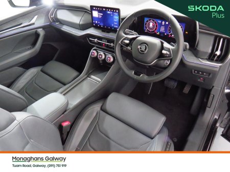 2024 Skoda Kodiaq - photo 25
