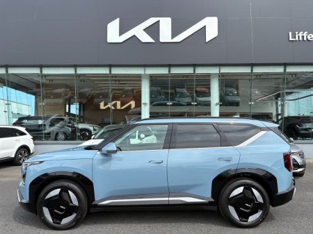 2026 Kia EV5 - photo 3