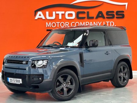 2025 Land Rover Defender - photo 11