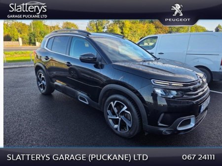 2021 Citroen C5 Aircross FEEL Pack BlueHDi 130 S&S EAT8