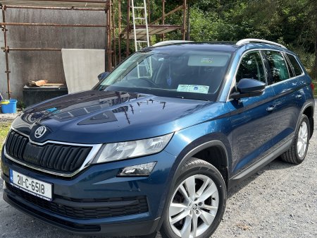 2021 Skoda Kodiaq - photo 5