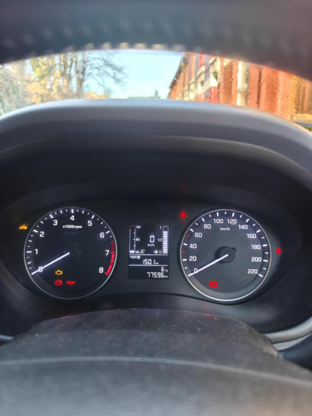 2018 Hyundai i20  €13,975 thumbnail