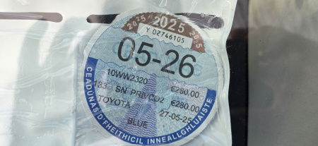 2010 Toyota   €5,000 thumbnail