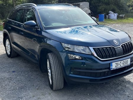 2021 Skoda Kodiaq - photo 8