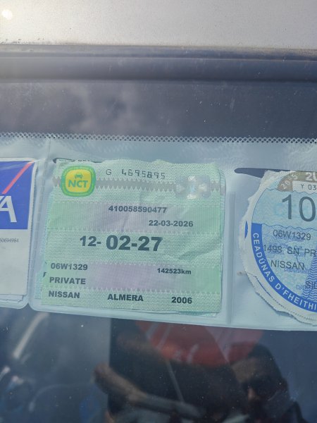 2006 Nissan Almera - photo 2