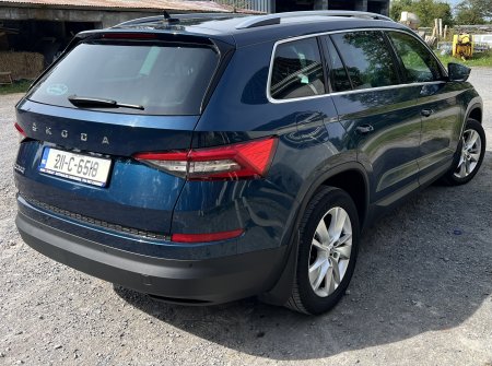 2021 Skoda Kodiaq - photo 7