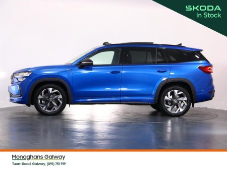 2026 Skoda Kodiaq - photo 7