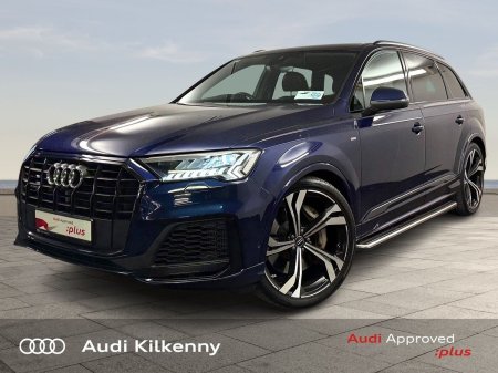 2023 Audi Q7 - photo 3