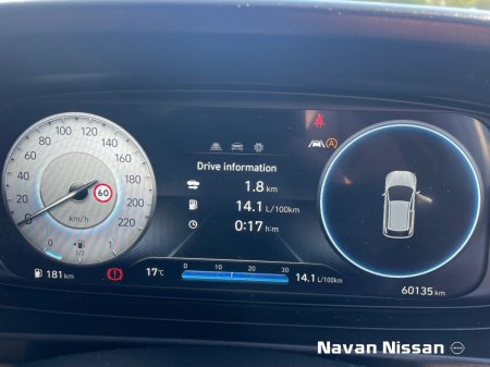 2023 Hyundai i20 - photo 23