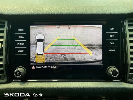 2021 Skoda Kodiaq - photo 14